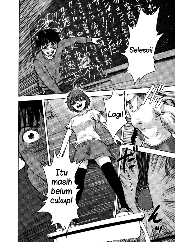 Aku no Hana Chapter 12 Bahasa Indonesia